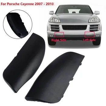 Аксессуары Крышка фаркопа снаружи автомобиля для Porsche Cayenne Пластик 2008-10 2шт 95550515610 Прочный практичный