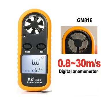 5ШТ Цифровой Анемометр GM816 Ручной Скорость воздуха Температура воздушного потока 30 м /с ЖК-подсветка Портативный измеритель скорости ветра