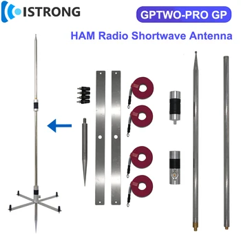 GPTWO-PRO Коротковолновая Портативная Антенна GP Антенна HAM Радио Коротковолновая Антенна 7-54 МГц Диапазон 6-20 м /40 м Вертикальная поляризация