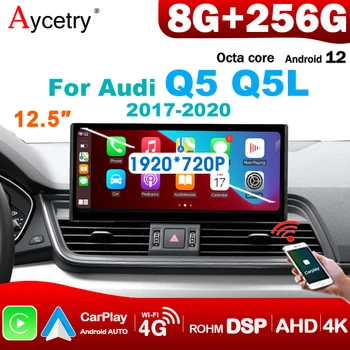 8-Ядерный Беспроводной CarPlay Android 12 Автомобильный Радиоприемник Мультимедийный Экранный плеер GPS Для Audi Q5 2017-2020 Авто Стерео авторадио Google 4G