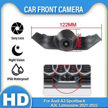 HD AHD 1080P 140 ° Камера Переднего Обзора Для Audi A3 A3L Sportback Limousine 2021 2022 Водонепроницаемая Парковочная Камера Ночного Видения CCD