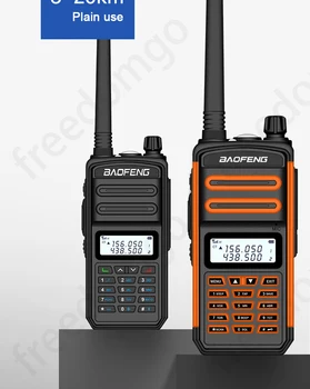 Baofeng Tr-918uv 128 Каналов Дальней Ручной Рации Высокой Мощности Двухстороннее Радио УКВ/uhf Трехдиапазонный Светодиодный Дисплей Walkie Talkie