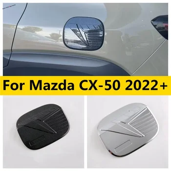 Внешний Прочный наполнитель Защита топливной двери Крышка масляного бензобака Декоративная накладка подходит для Mazda CX-50 2022 - 2024 Аксессуары