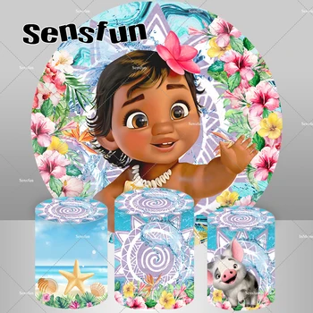Ocean Summer Baby Moana Круглая обложка для фона Baby Shower для девочек на 1-й День рождения, Круглый Фон для фотосъемки, чехлы для плинтусов