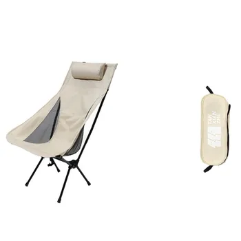 Складной металлический стул для пикника Duge Moon, открытый для кемпинга, с высокой спинкой и сумкой для переноски, для кемпинга, пляжного туризма.