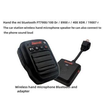 Bluetooth FT7900 /100DR / 8900R / 400XD универсальная автомобильная станция беспроводной динамик он также может подключаться к мобильному телефону