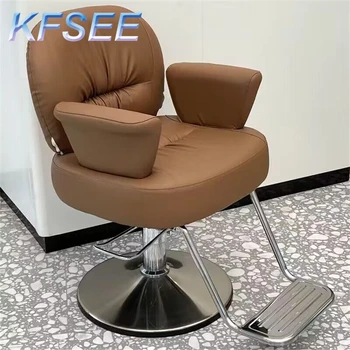 Потрясающее Супер Парикмахерское Кресло Kfsee Salon Chair