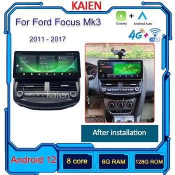KAIEN для Ford Focus Mk3 2011-2017 Android 12 Автонавигация GPS Стерео автомобильное радио Мультимедийный плеер DSP 4G WIFI Видео Музыка